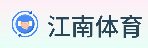 江南体育 logo